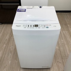 　全自動洗濯機のご紹介！(トレファク寝屋川)
