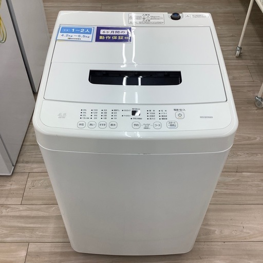 全自動洗濯機のご紹介！(トレファク寝屋川)