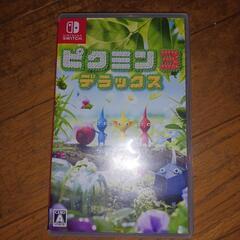 Switch　ピクミン3