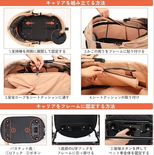 ❤️新品❤️【分離式】ペットカート 犬猫兼用 軽量 折りたたみ 4輪360°回転 通気◎