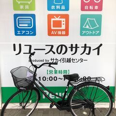 ★ジモティ割あり★  軽快車 26インチ ブラック クリーニング...