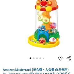 アンパンマン にぎって！おとして！光るくるコロタワー