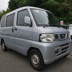 (6486) 23万 H.25(2013)年　日産クリッパー　A...