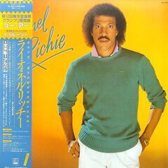ライオネル・リッチー/ Lionel Richie　LPレコードセット　「ライオネル・リッチー/オール・ナイト・ロング」の画像