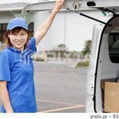 都内近郊　　　増員のため配送スタッフ募集！の画像
