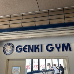 先生紹介！道場内も綺麗、広い！の画像
