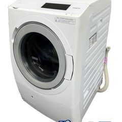 高年式!2023年製! HITACHI 日立 ビッグドラム洗濯機...
