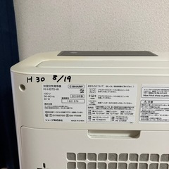 SHARP 加湿空気清浄機の画像