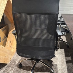 オフィス用チェア