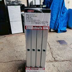 【❗️✨耐荷重150kg✨❗️】ステップエイト SE-2 作業用...