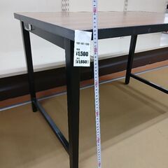 【ハンガープレゼント中】　パソコンデスク　高さ65㎝　70×100