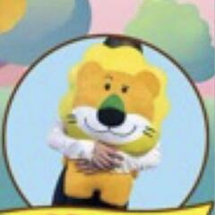 新品 たべっ子どうぶつぬいぐるみ わくでかぬいぐるみクッションの画像
