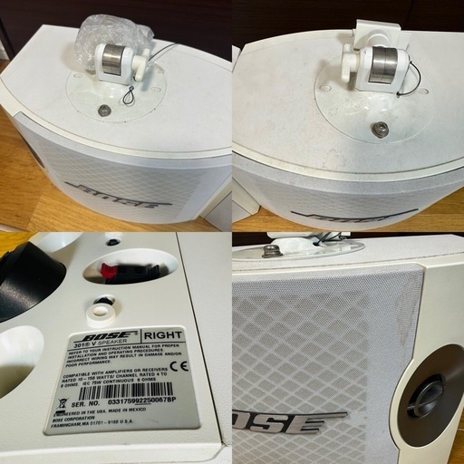 BOSE 301V スピーカー ペア ホワイト 動作未確認 購入
