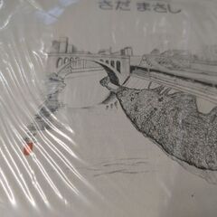 （中古EPレコード）檸檬−さだまさし（5）
