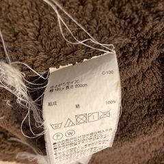 無印良品　大判タオルケット　ブラウン　茶色　シーツ　タオル敷布団　マッサージ　エステの画像