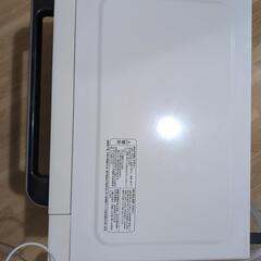 ヤマダ電機 
電子レンジ YMW-S17G1 2020年製
の画像