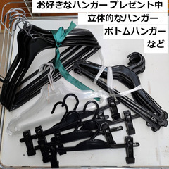 【ハンガープレゼント中】　パソコンデスク　高さ65㎝　70×100の画像