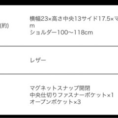 マイケルコースの画像