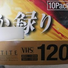 VHSテープ120分×10本の画像