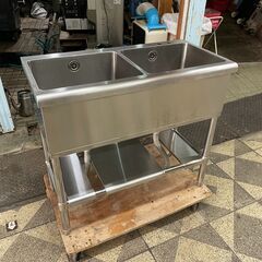 ２槽シンク　900*450*800 BG無し　中古