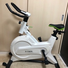 FITBOX 第3世代 フィットネスバイク 極静音 FBX-002W
