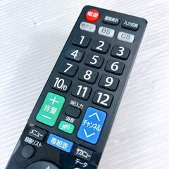 DOSHISHA  24型液晶テレビ DOL24H200の画像