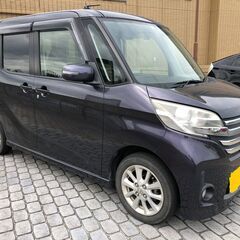 軽自動車 27年式 デイズルークス ハイウェイスター 車検2年付...