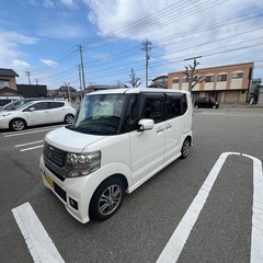 早い者勝ちNBOX