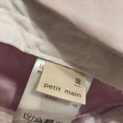 プティマイン 帽子 50cmの画像