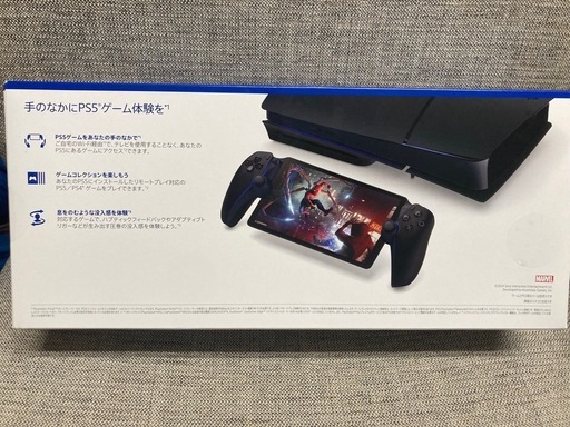 PS portalブラック　美品