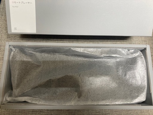 PS portalブラック　美品