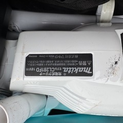 マキタサイクロン掃除機の画像