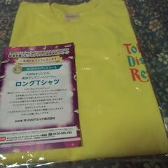 ディズニー ロングTシャツ 非売品 （未使用）ユニセックス M～...