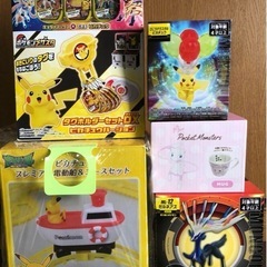 最終価格 Pokemon ポケモングッズまとめ売りの画像