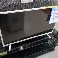 配送可【アイリー】32V液晶テレビ★2023年製　クリーニング済...