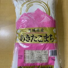 06年産　精米日2025/2/15　パッケージ破損品　茨城県産　...