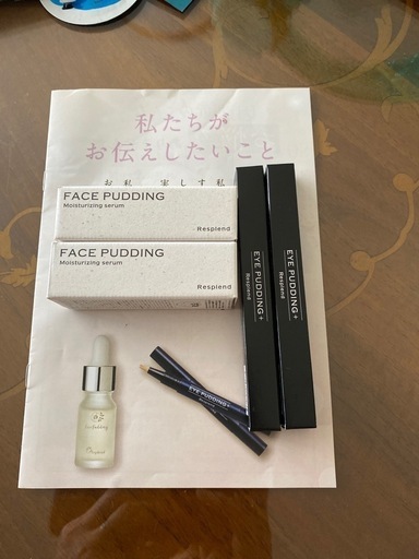 アイプリン （美容液コンシーラー
）フェイスプリン