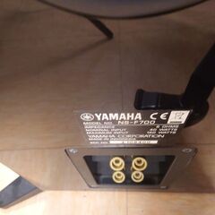 【引取限定】【モノマニア四日市】YAMAHA　3WAY　NS-F700　ペアの画像