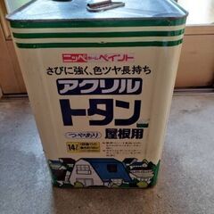 ニッペペイント