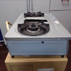 ガスコンロ　都市ガス　横幅５６センチ　未清掃の画像