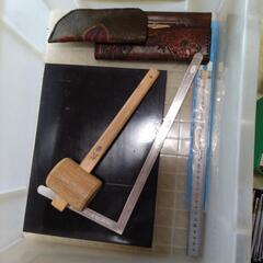  レザークラフト道具の画像