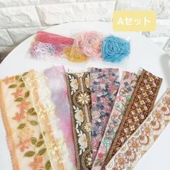 資材セットAの画像