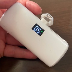 モバイルバッテリー