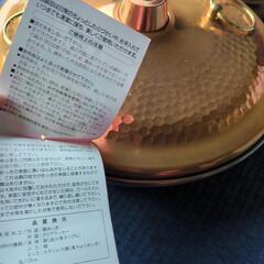 純銅製しゃぶしゃぶ鍋26cmの画像