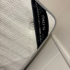 シングルマットレスの画像