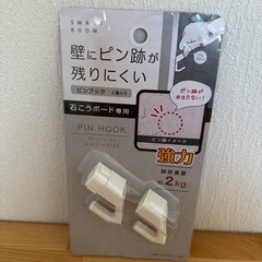強力　ピンフック　石こうボード壁用