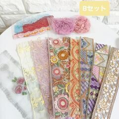 資材セットBの画像