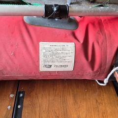 アキレス　 ゴムボートの画像