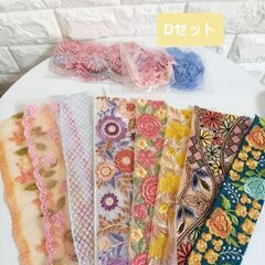 資材セットDの画像
