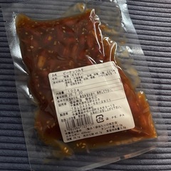 ピーナッツ味噌の画像